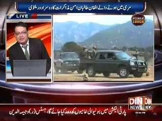 Raw or Afghanistan Intelligence Agency Ka Nexus