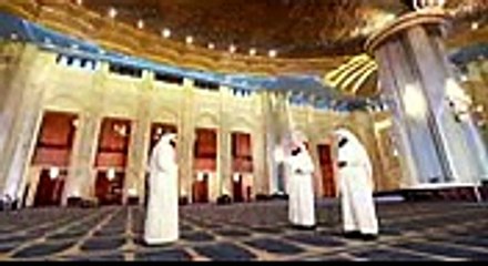اللهم إنك عفو كريم تحب العفو فأعف عنا