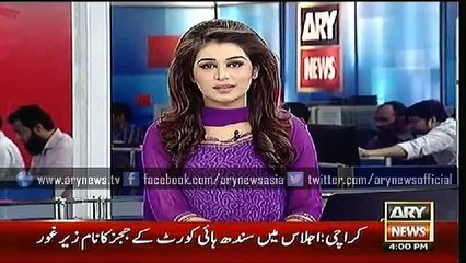 Headlines – 1600 – Friday – 31 – July – 2015