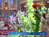 A Watan Kay Sajelay Jawano...By Owais Raza Qadri