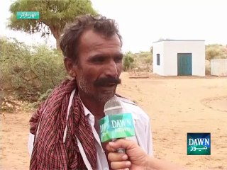 Most Water Purification RO plants in Sindh are non-functional