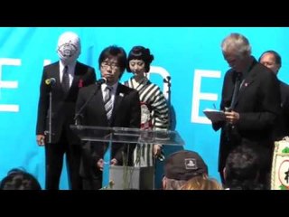 New People Opening: 20th Century Boys