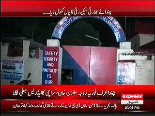 Woman Crossed India Pakistan Border to Meet Salman Khan