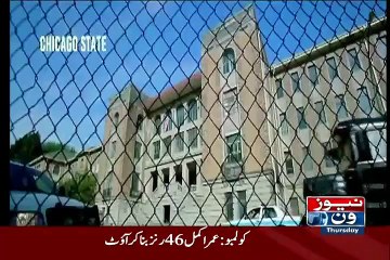 Dr Shahid Masood Analysis On New Indain Movie Phantom