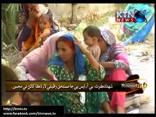 SOTS SHADADKOT BISP for Sindh