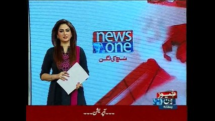 NewsONE Headlines 5PM, 31-July-2015