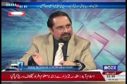 MIAN ATEEQ ON ROZE T.V IN KHABAR ROZE KI 30 JULY 2015