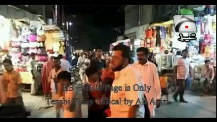 Eid Shoping Tezabi Totay