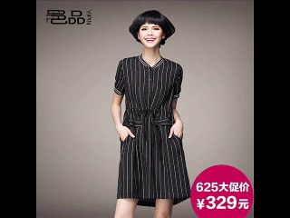 cheap chinese products online