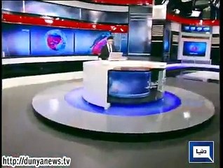 Dunya news headlines 31 July 2015, 14:00 PM