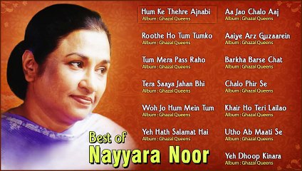 NAYYARA NOOR - Hum Ke Thehre Ajnabi