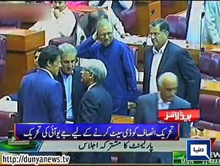 Dunya news Headlines 31 July 2015, 15:00 PM