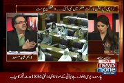 Dr Shahid Masood Telling - Pakistan Ke Andar Kia Issue Chal rahe Hain..