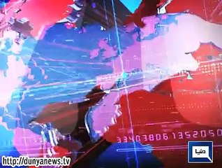 Dunya news headlines 31 July 2015, 16:00 PM