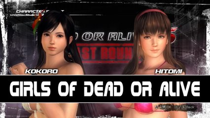 Dead or Alive 5 Last Round - Versus 2 - Kokoro vs Hitomi