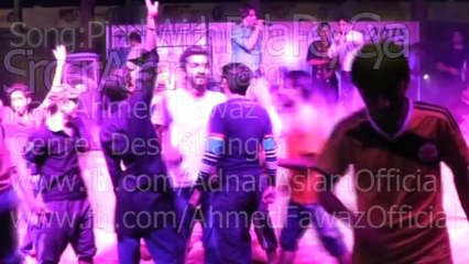 Pind Wich Rola Pey Gya | Adnan Aslam Ft Ahmed Fawaz | Concert in Gujranwala Mini Stadium