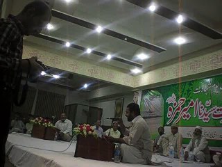 MEERZA  AMJAD RAZI-MANQABAT AMEER HAMZA UOF