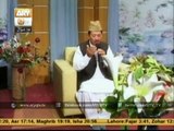 Har Waqt Tasawar Main Madine Ki Gali Hai - Qari Waheed Zafar