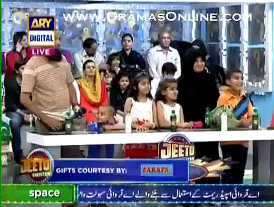 Fahad Mustafa reply to Amir Liaquat Hussain for declaring Inaam Ghar the most popular show