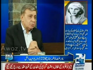 Why Liaquat Ali Khan did not Allow Fatima Jinnah for live Radio Speech : Arif Nizami