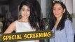 Drishyam Movie Special Screening | Manyata Dutt, Shriya Saran