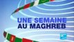 Huile de figue de barbarie: reportage de France 24 - ANADEC - Maroc