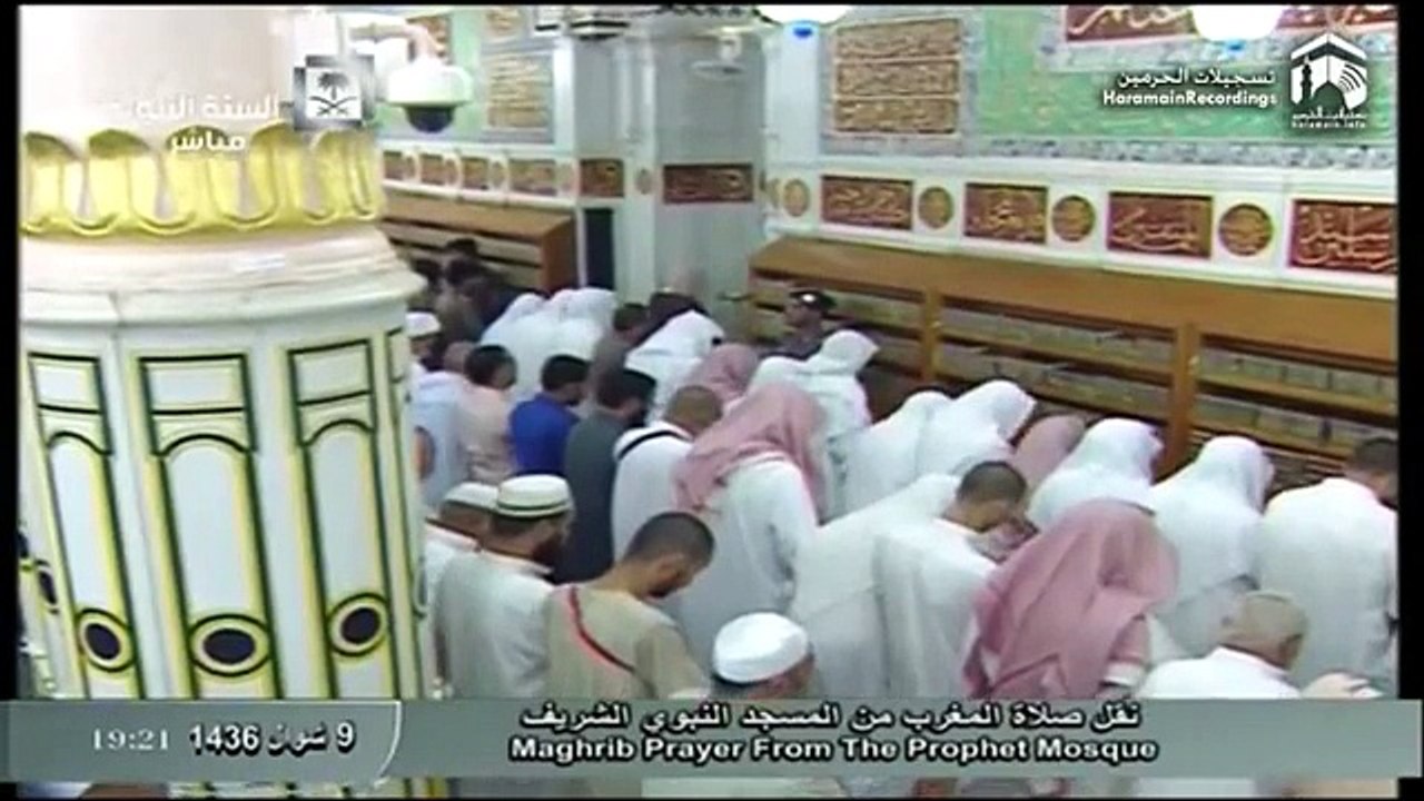 25th July 2015 Madeenah Maghrib led by Sheikh Hudhaify
