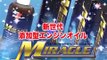 Japanese エンジンEngine オイルOil booster : BE-UP MIRACLE ミラクル