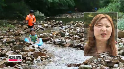 Summer vacation underway in Korea