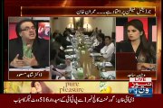 Sindh Goverment Kitni Shidat Se Sailab Ka Wait Karti Hai..Dr Shahid Masood Telling