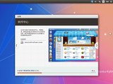 Tutorial Installing Ubuntu Kylin 14.04.2 Desktop