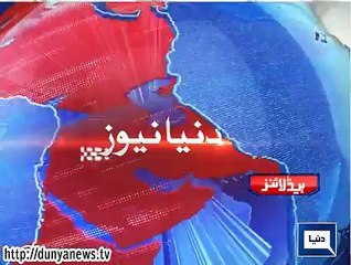Dunya news headlines 31 July 2015, 19:00 PM