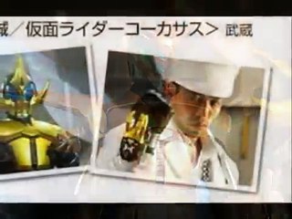 kamen rider kabuto GOD SPEED LOVE!!!
