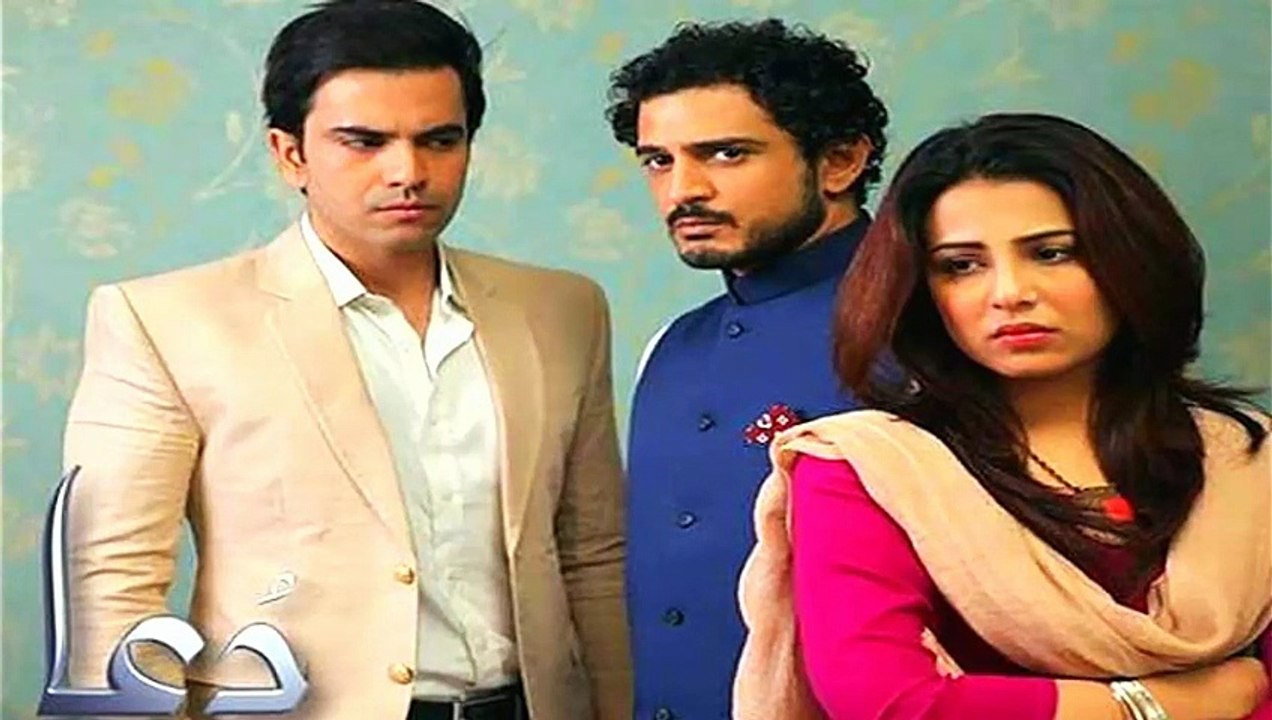 Duaa OST Geo Tv Drama Title Song Full Hd Video