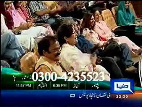 Pakistani Comedy Mushaira Sayed Salman Gilani