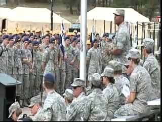 Basic Cadet Training