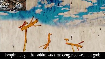 Korean shamanism culture, (Sotdae 솟대)