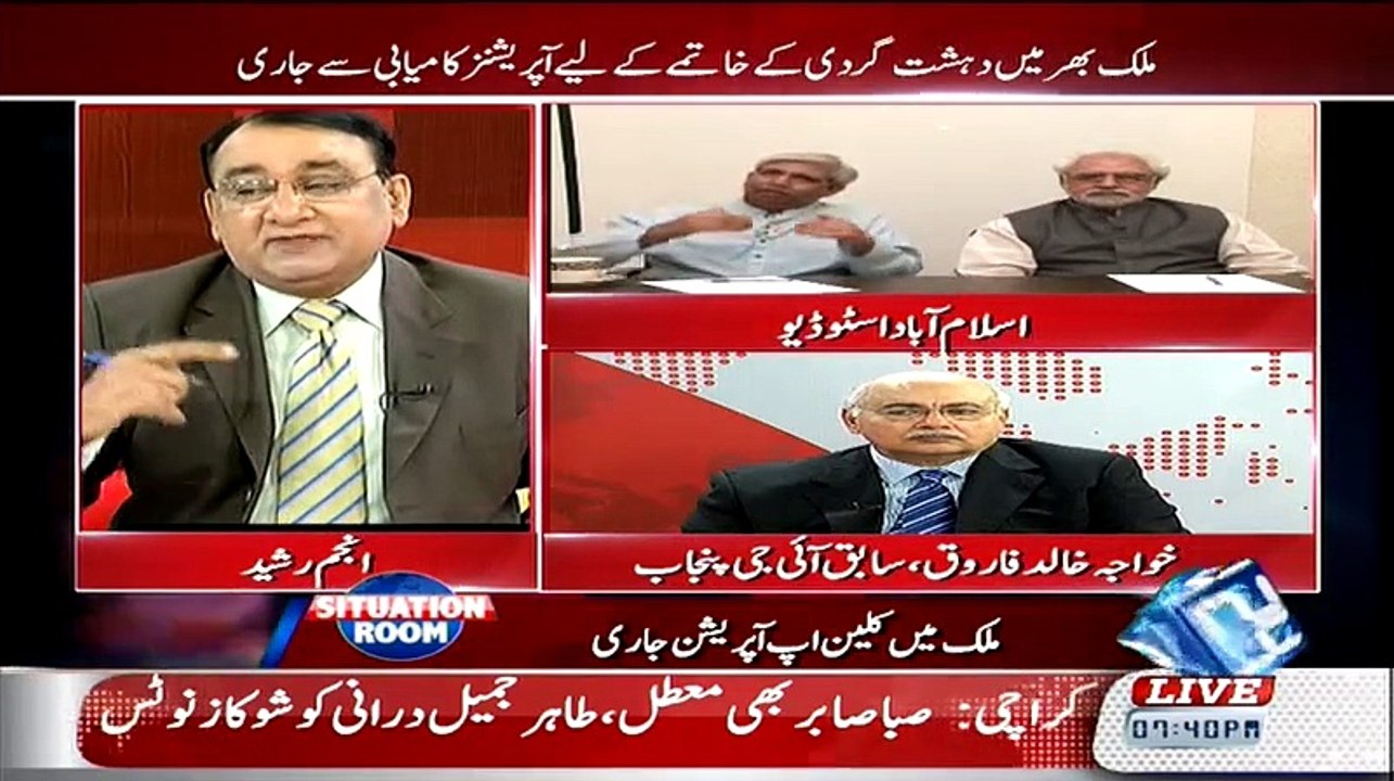 Situation Room - 31st July 2015