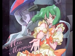 マクロスF　愛・おぼえていますか　〜bless the little queen~ ランカ リー