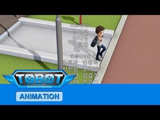또봇 미션여행 엔딩 [TOBOT SPIN-OFF ENDING]