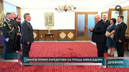 О2 ДНЕВНИК 31.07.2015