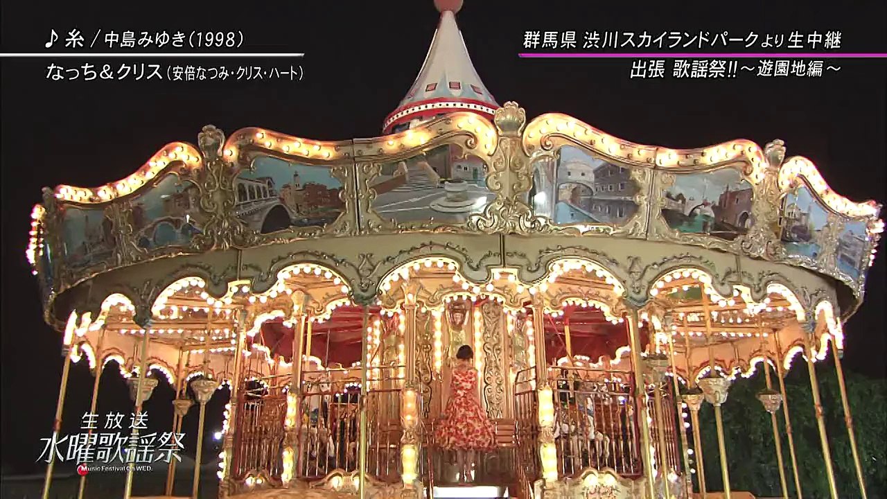 150610 Suiyou Kayousai Natsumi Abe・Morning Musume '15