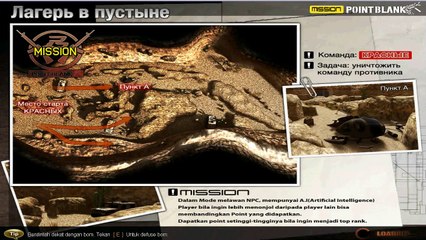 C5 MAsskiLL bY TAMRin GantenK (pb OFFlinE)