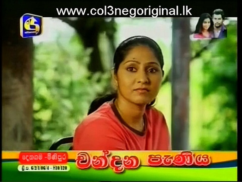 Muthu Wessa (60) -31-07-2015