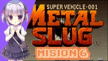 Metal Slug - Gameplay - Misión 6 (Final)