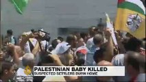 Funeral held for Palestinian baby killed in arson attack