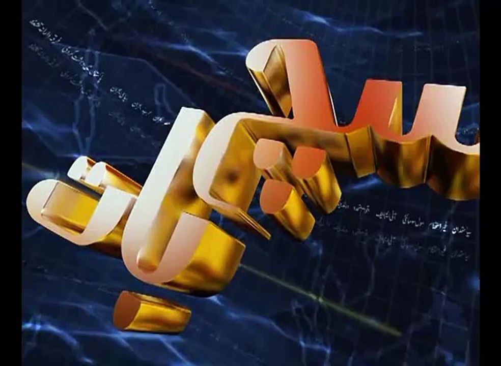 Such Baat 31-07-2015