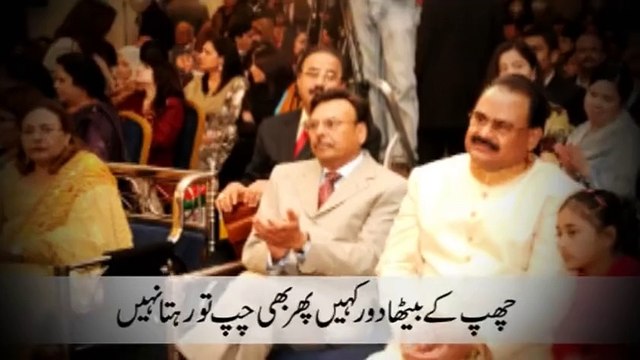 Excellent Chitrol of Altaf Hussain Through This Song
