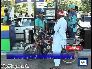 Dunya news headlines 31 July 2015, 22:00 PM
