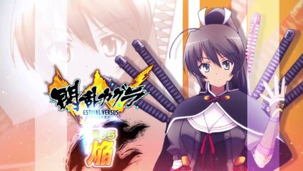 Nitroplus Blasterz : Heroines Infinite Duel - Teaser Trailer